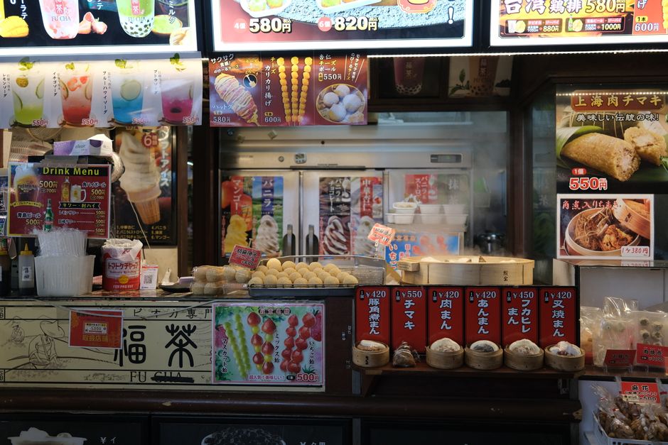 アイスクリームの種類, アジア, アジアの味の無料の写真素材