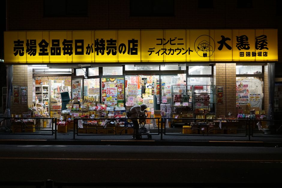 ファミマ「コンビニエンスウェア」がデザイナー起用で先行した理由のイメージ