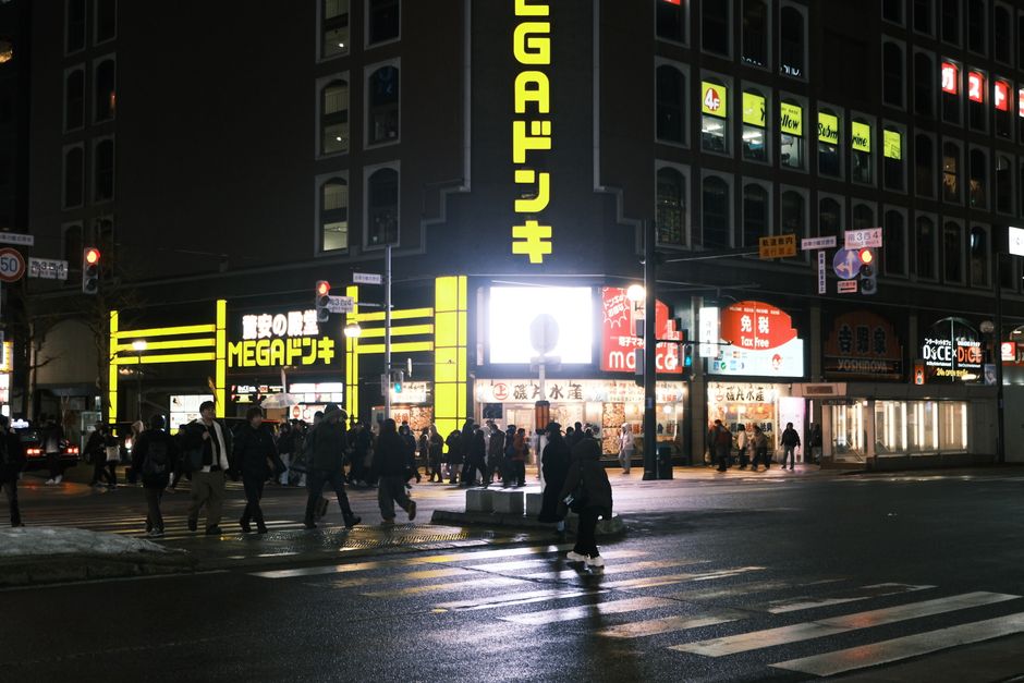 札幌市クーリングシェルター は227箇所のイメージ